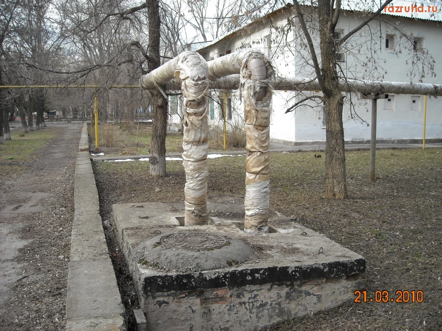 Волгодонск - Трубы утепленные