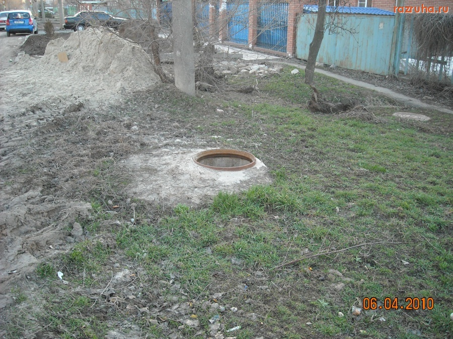 Волгодонск - Колодец по пер. Вокзальному.