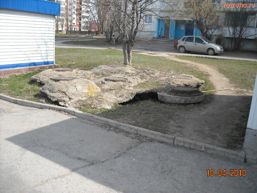 Волгодонск - Колодцы по ул. М.Кошевого.