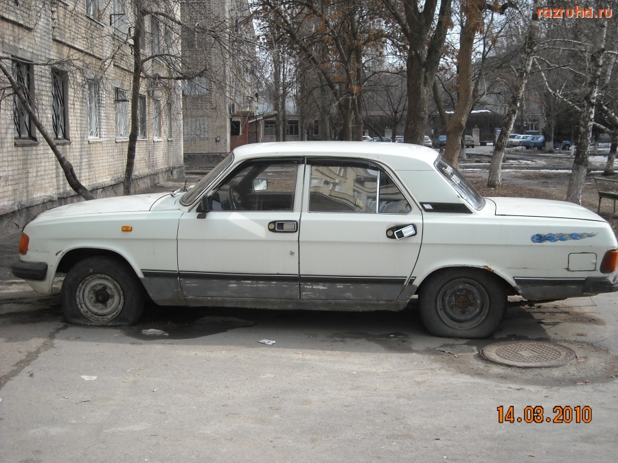 Волгодонск - Волга 