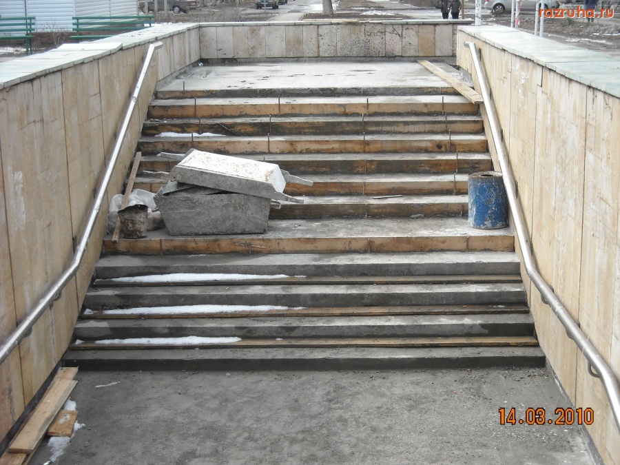 Волгодонск - Подземный переход на пр. Строителей