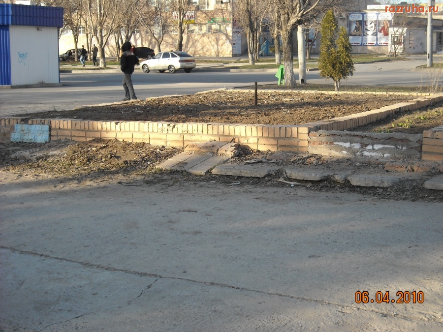 Волгодонск - Газоны напротив парка 