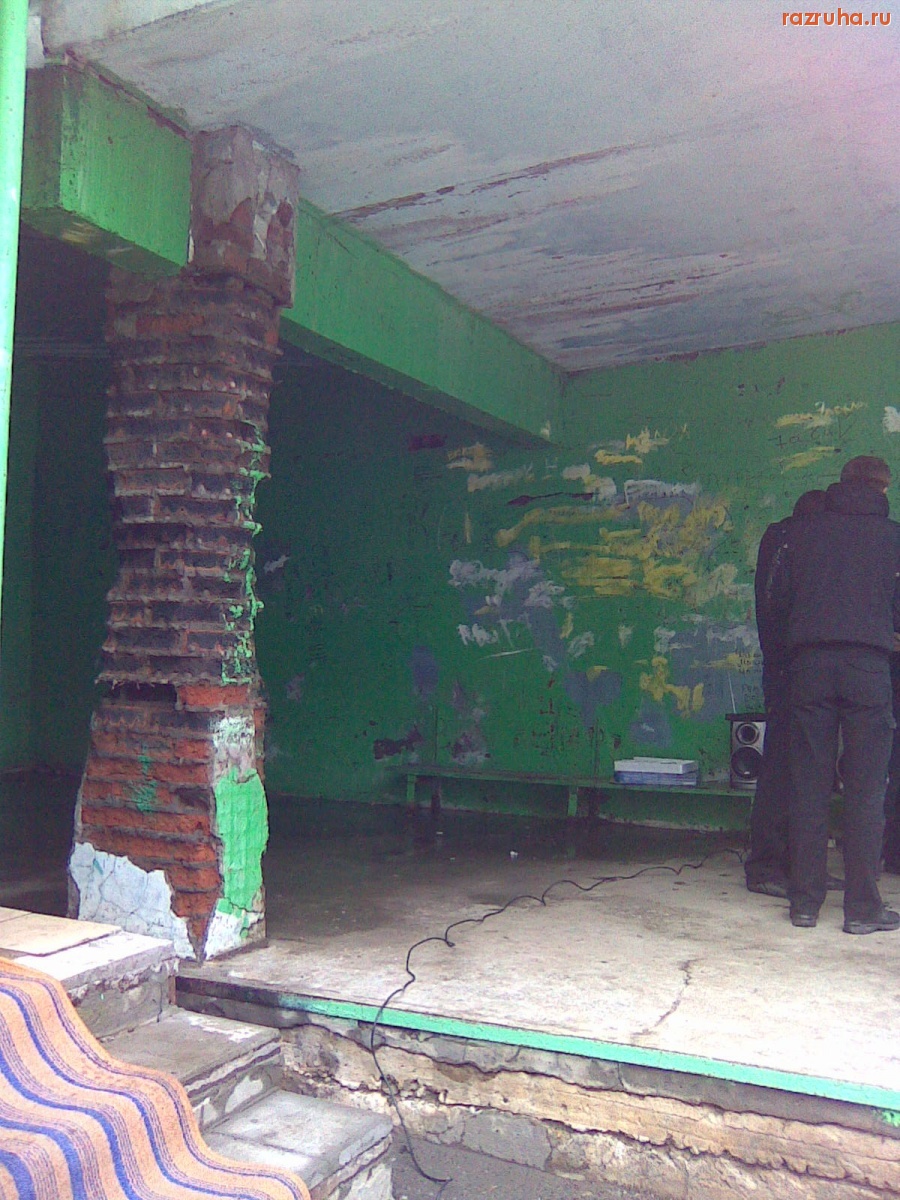 Волгодонск - Школа №31