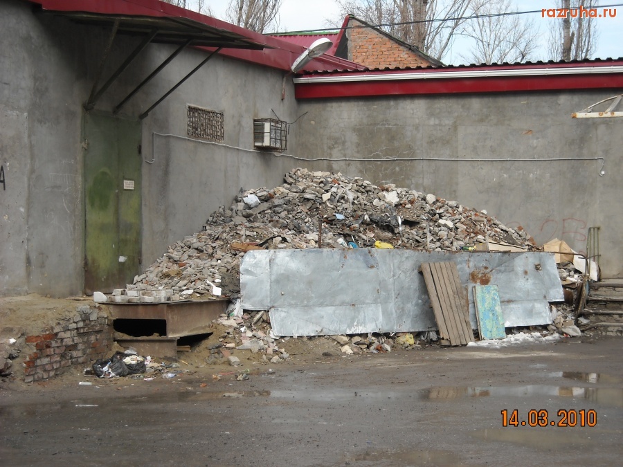 Волгодонск - Двор по ул. Морской