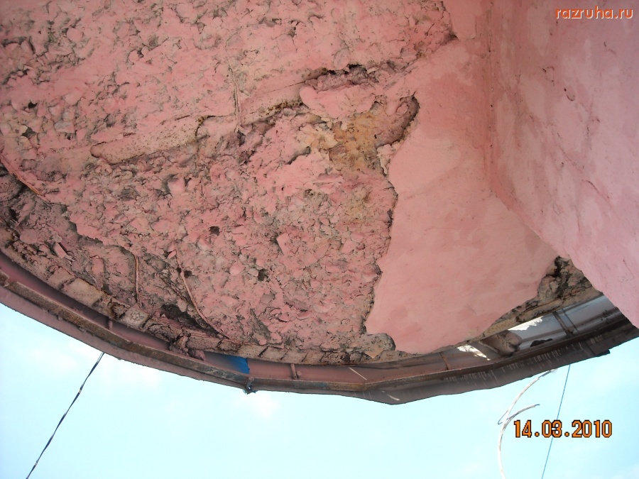 Волгодонск - Крыша остановки на конечной автобусов.