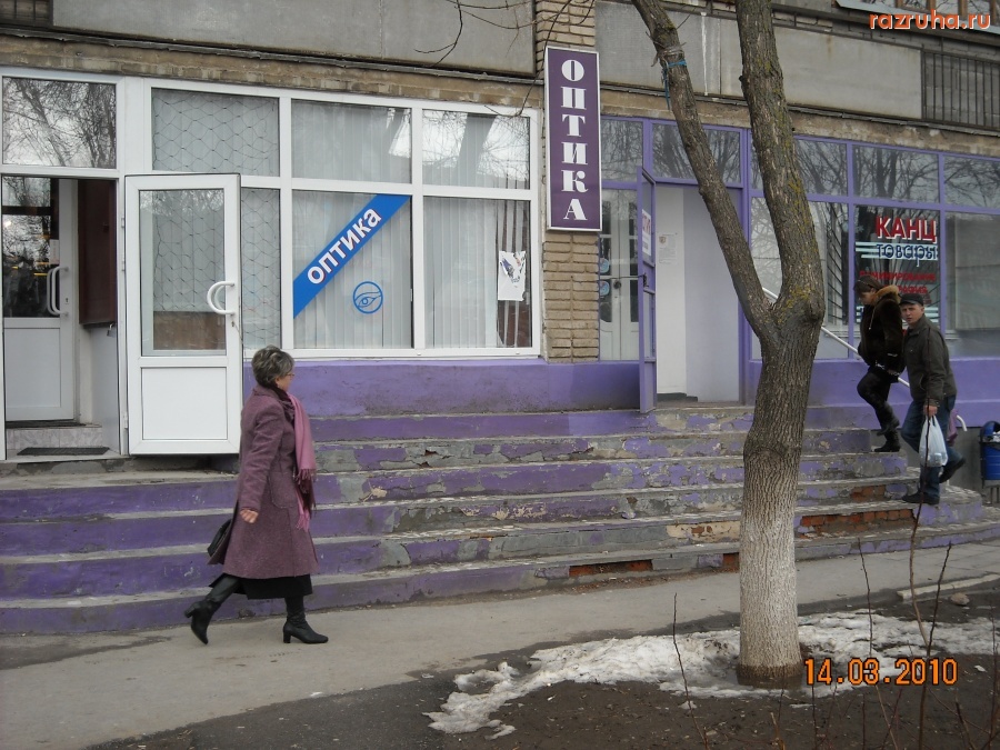 Волгодонск - Пересечение ул. 30 лет Победы и Ленина