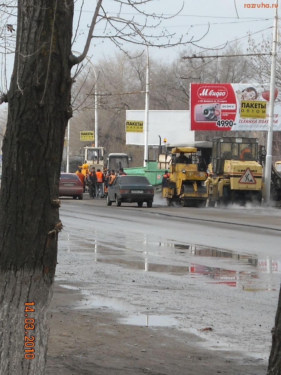 Волгодонск - Строители-эксперименталы