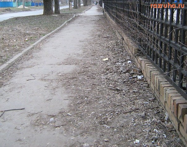 Волгодонск - Советская улица, зачем её убирать Советский Союз уже давно распался.