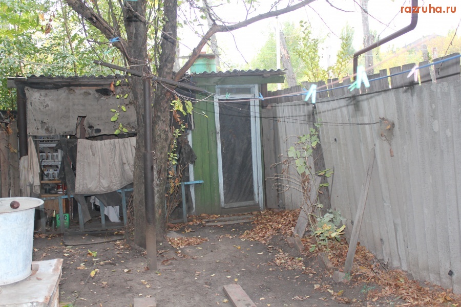 Новошахтинск - моё ветхое жильё