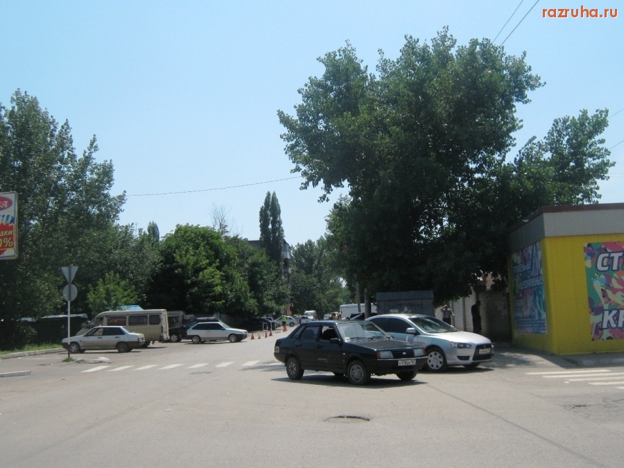 Каменск-Шахтинский - ЗНАК