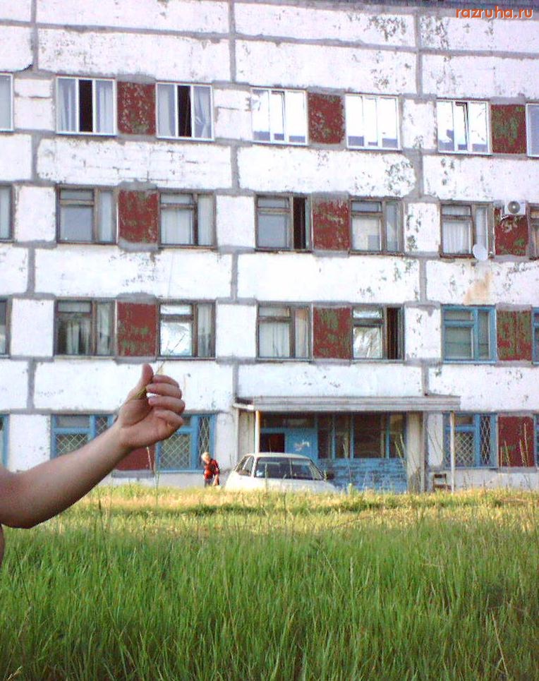 Гуково - больница имени первого мая