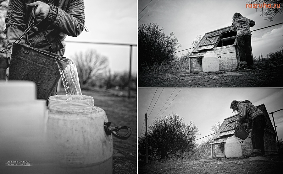 Красный Сулин - Красный Сулин поселок 