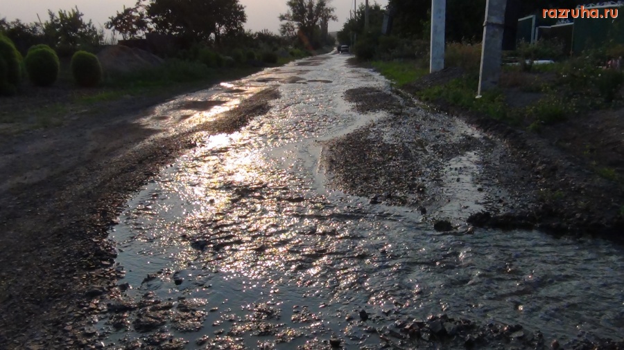 Красный Сулин - Красный Сулин.пос-Углеродовский