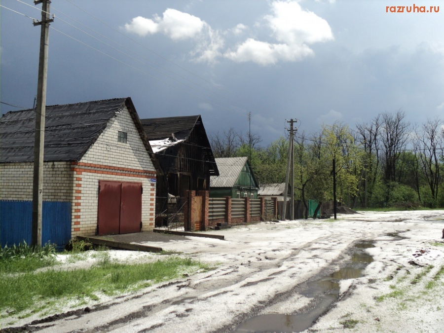 Зверево - Мой город