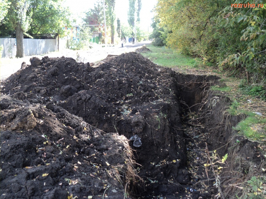 Зверево - Разруха