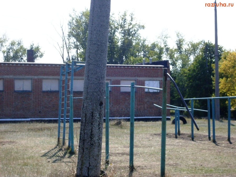 Зверево - Школьная спортплощадка