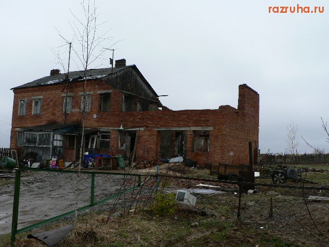 Шаховская - дом в котором мы (живём)