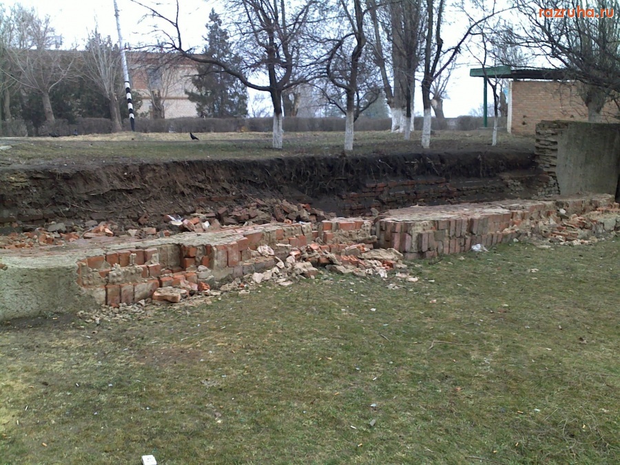 Пролетарск - Лаборатория