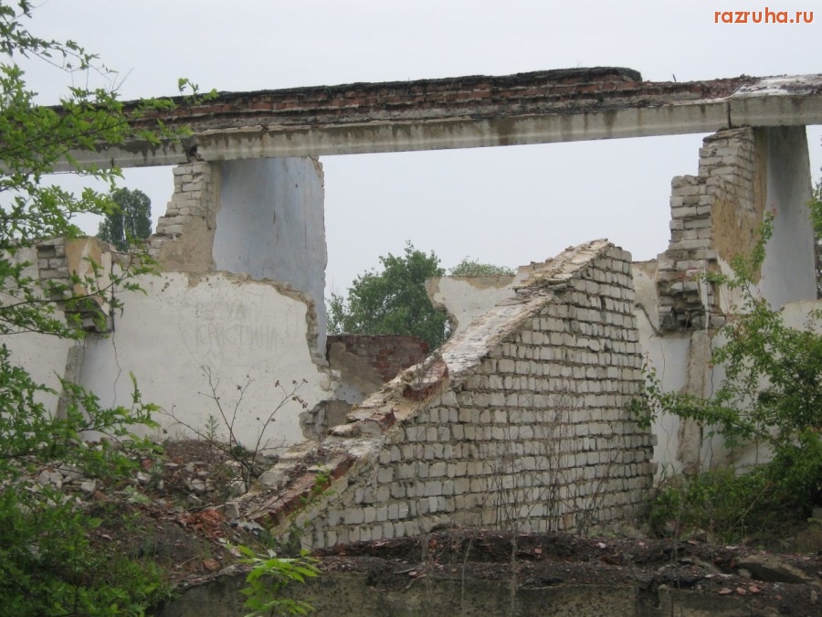Лиховской - Лиовской стадион.Трибуны.