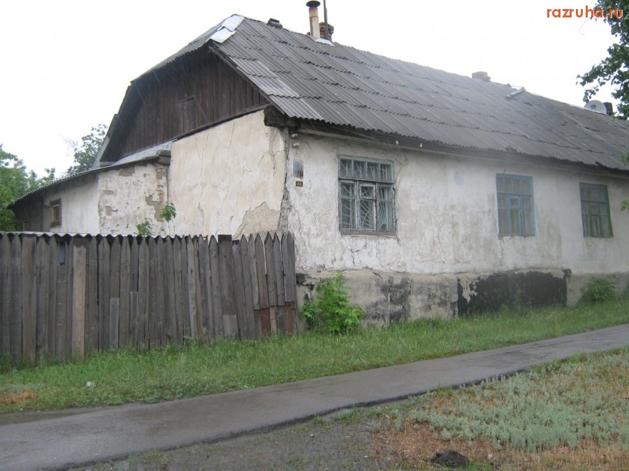 Лиховской - Барак на ул.Советской(центральной)