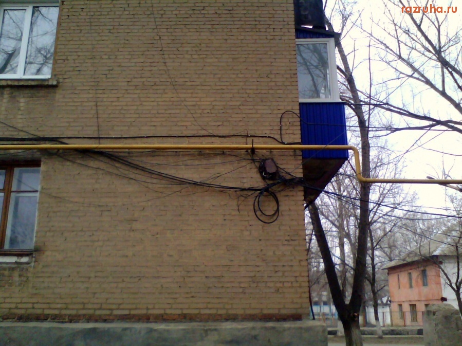 Шолоховский - бусы повесили...