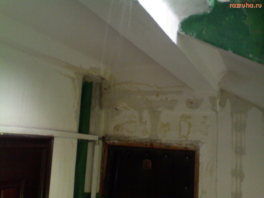 Щербинка - Прошел  весенний дождь