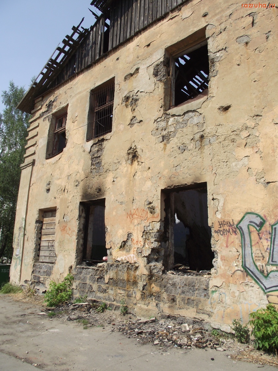 Щербинка - бывший магазин