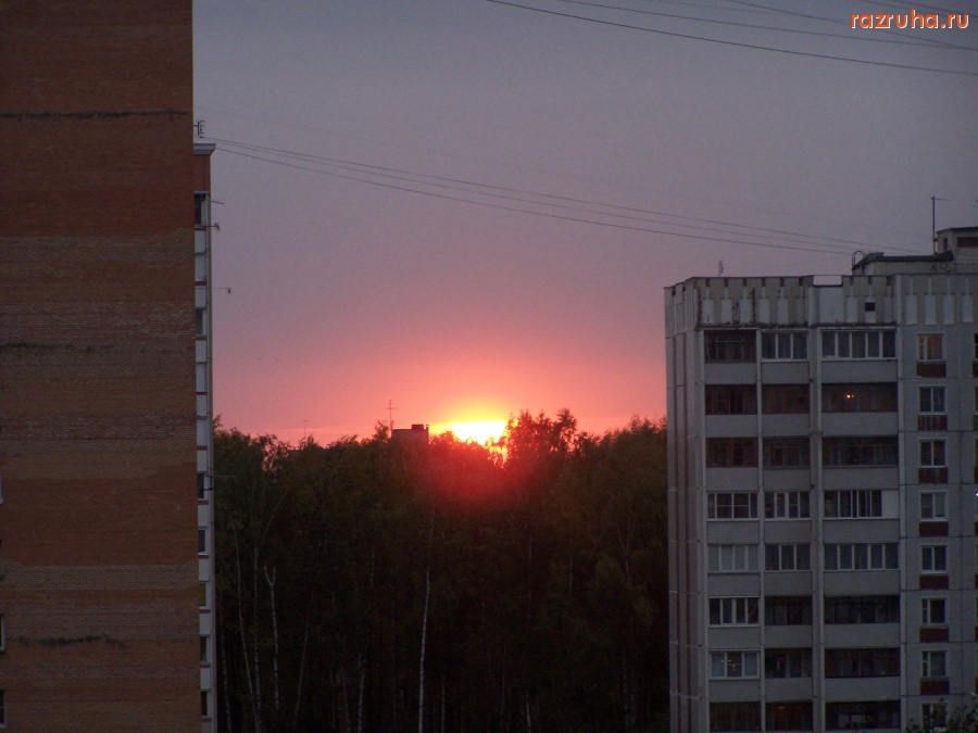Электросталь - Электросталь. Последний луч.