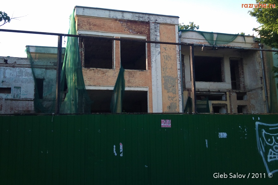 Электросталь - По пути к платформе Электросталь