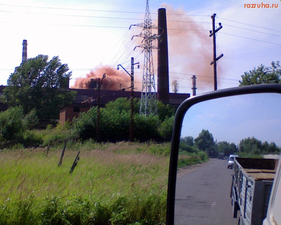 Электросталь - Электросталь