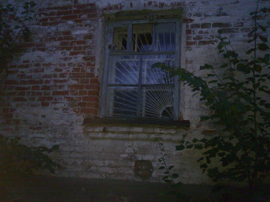 Ермишь - Окно призрачной типографии