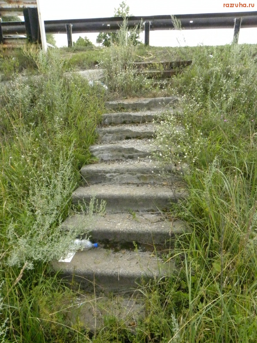 Ермишь - Лестница на Банном мосту
