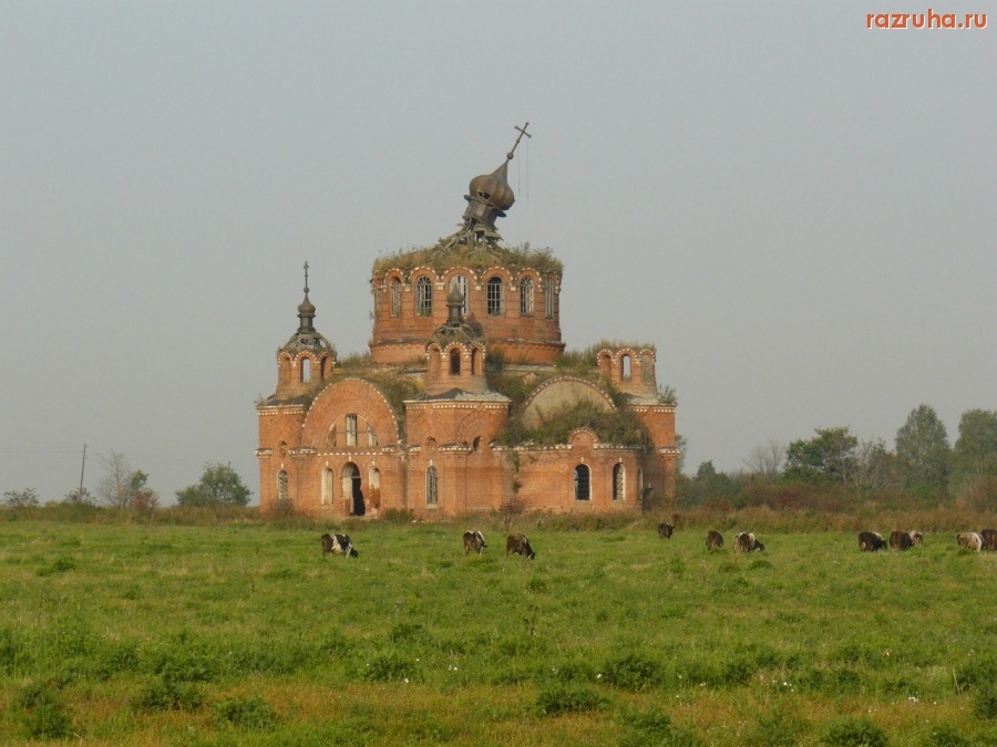 Ермишь - Храм Богоявления до реконструкции