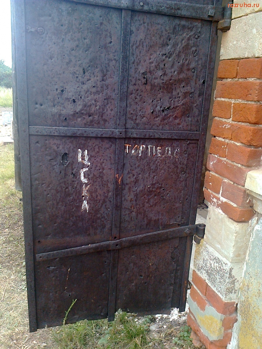 Ермишь - Фанаты ЦСКА и Торпедо осквернили храм