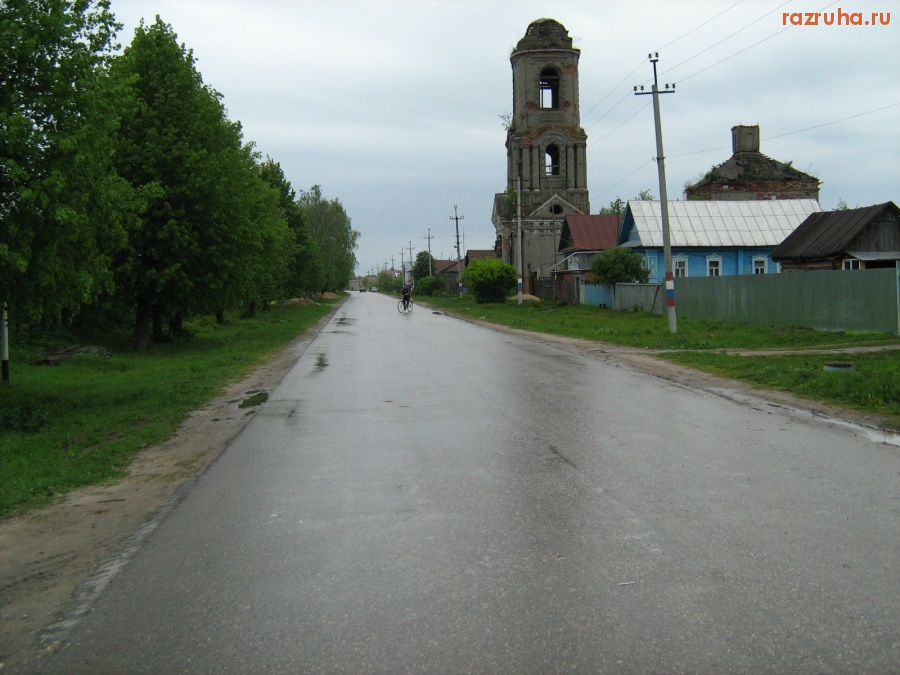 Елатьма - Елатьма1