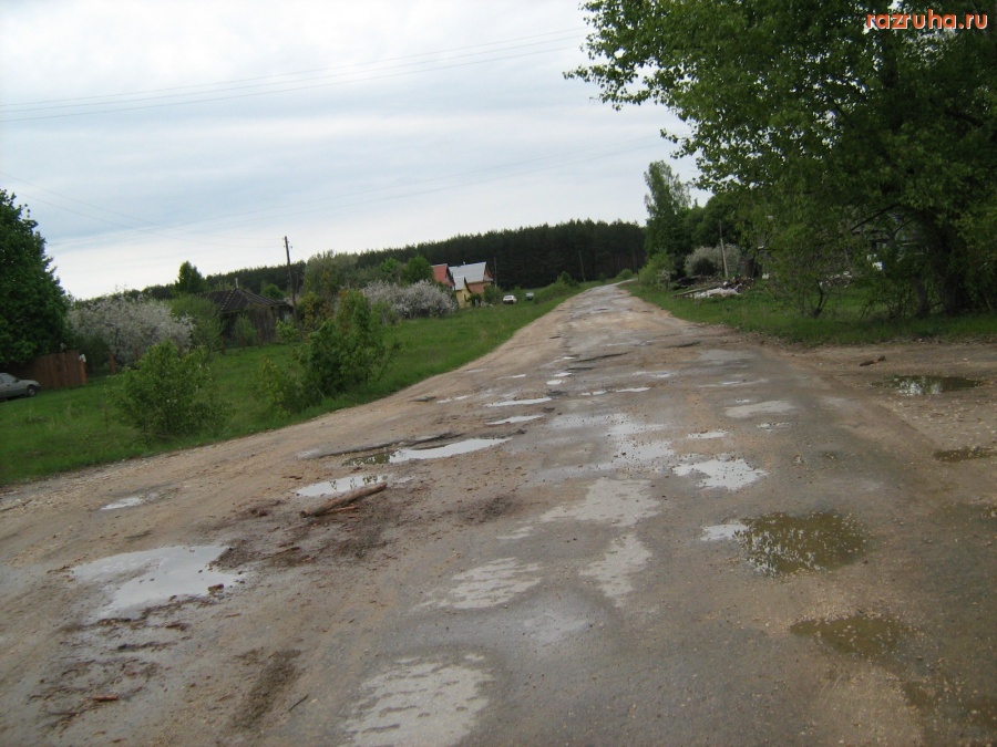 Елатьма - Елатьма3