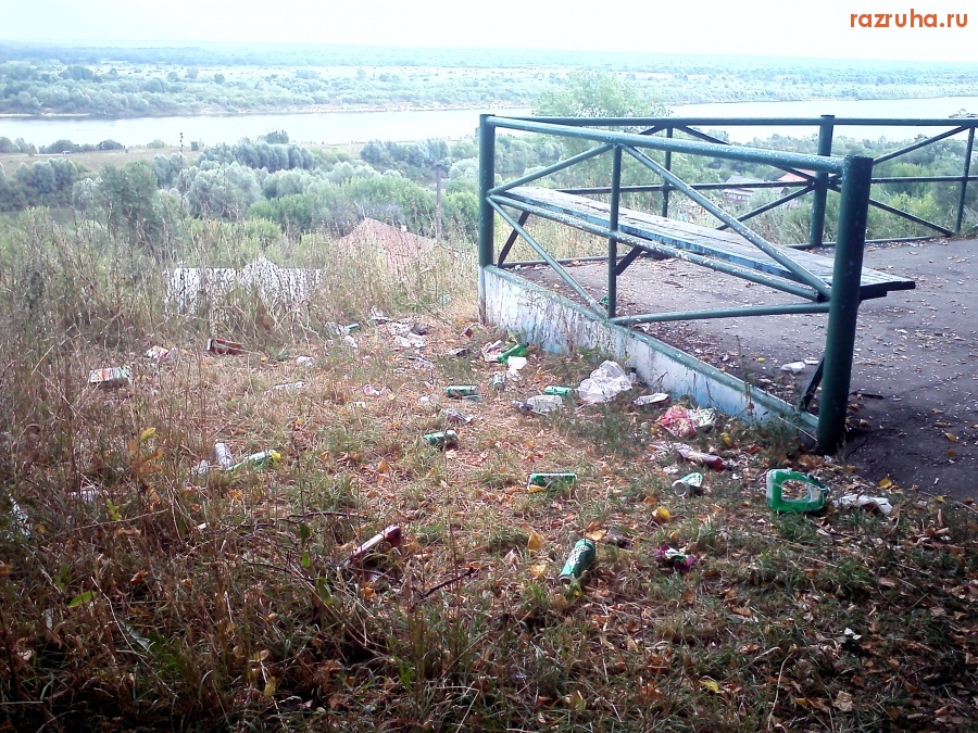 Елатьма - Прекрасный вид на Оку...после отдыха молодежи!!!