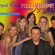 Электроугли - Валерий Смазнов.Я хочу удалить разруху в нашем городе.Поэтому буду бороться со своей страницы за чистоту и порядок.