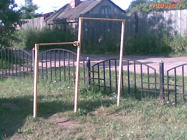 Электроугли - моё детство не вернешь