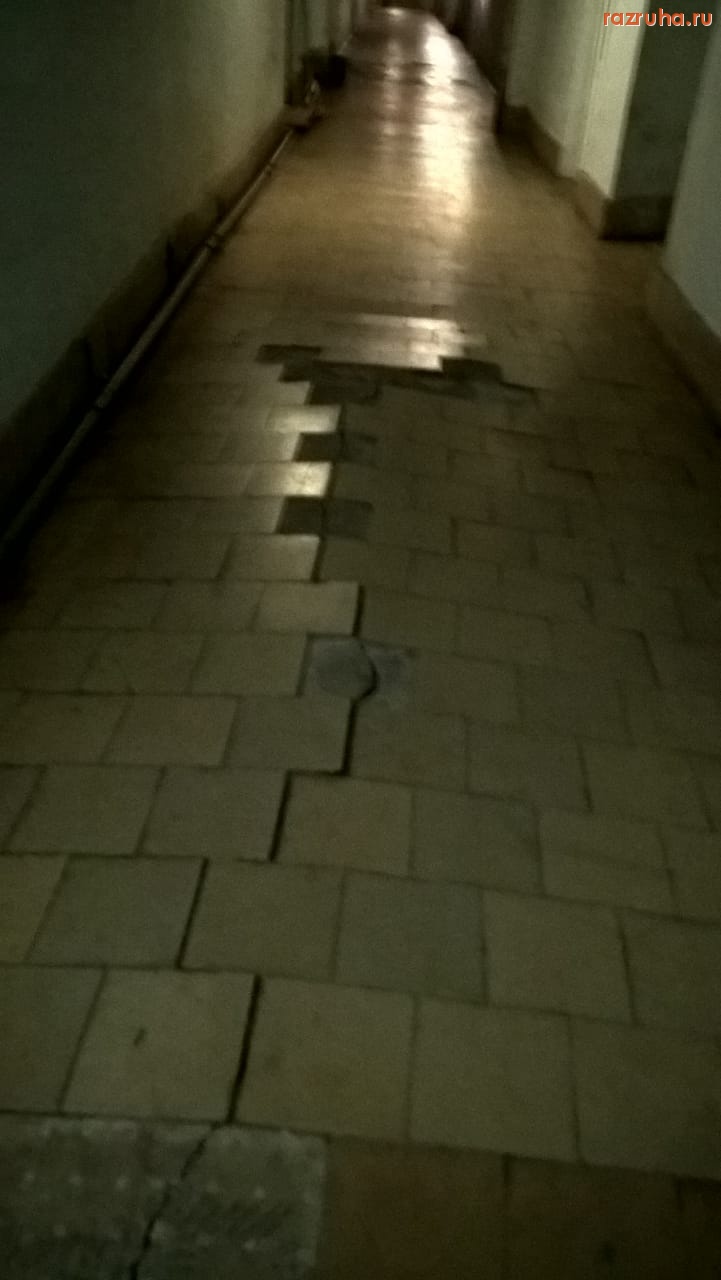 Электроугли - Подвал Электроуглинской Городской Больницы