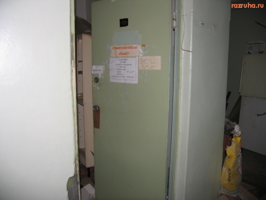 Электроугли - Бывшая детская поликлиника на Школьной 35 (снимок сделан в июне 2010)