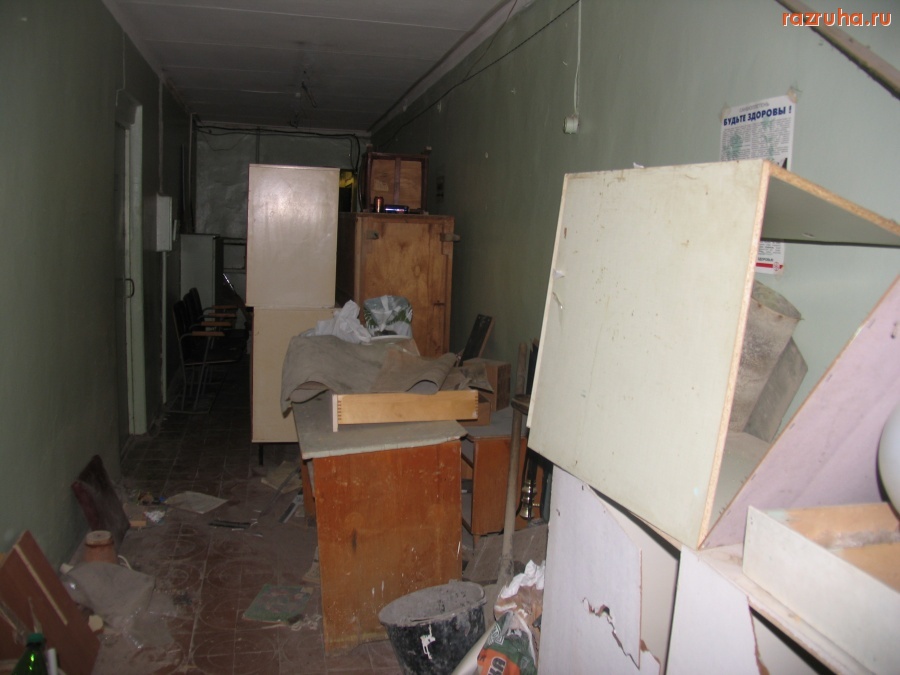 Электроугли - Там же, тогда же.