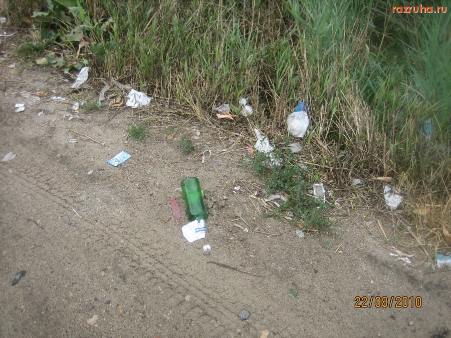 Электроугли - Около городской больницы