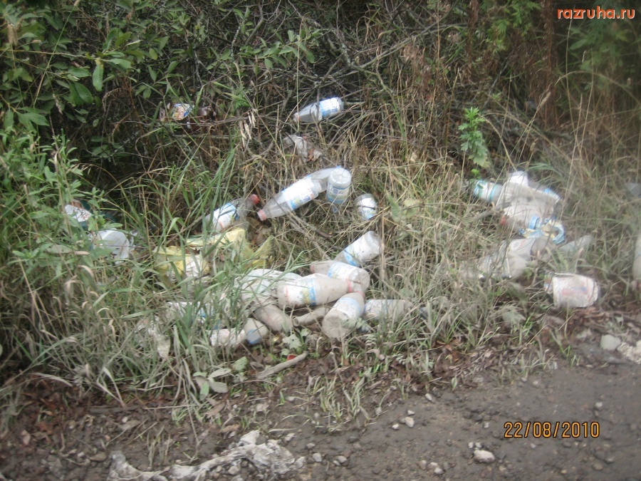 Электроугли - Кинотеатр КВАНТ