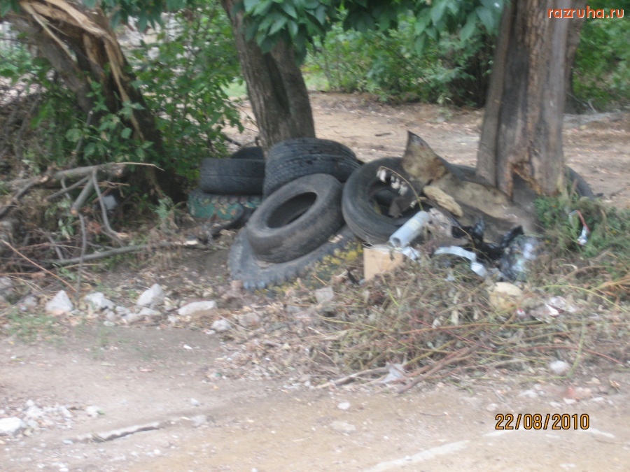 Электроугли - Кинотеатр КВАНТ