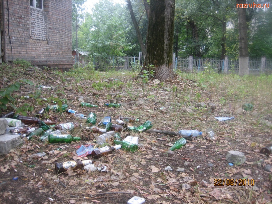 Электроугли - ГОРКИ 1 Всесоюзный научно исследовательский институт электроугольных изделий