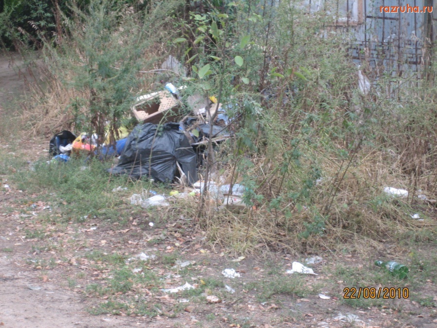 Электроугли - И это тоже  Всесоюзный научно исследовательский институт электроугольных изделий