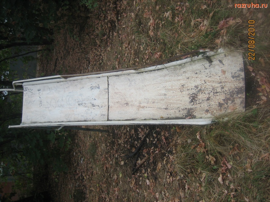 Электроугли - горка для детей