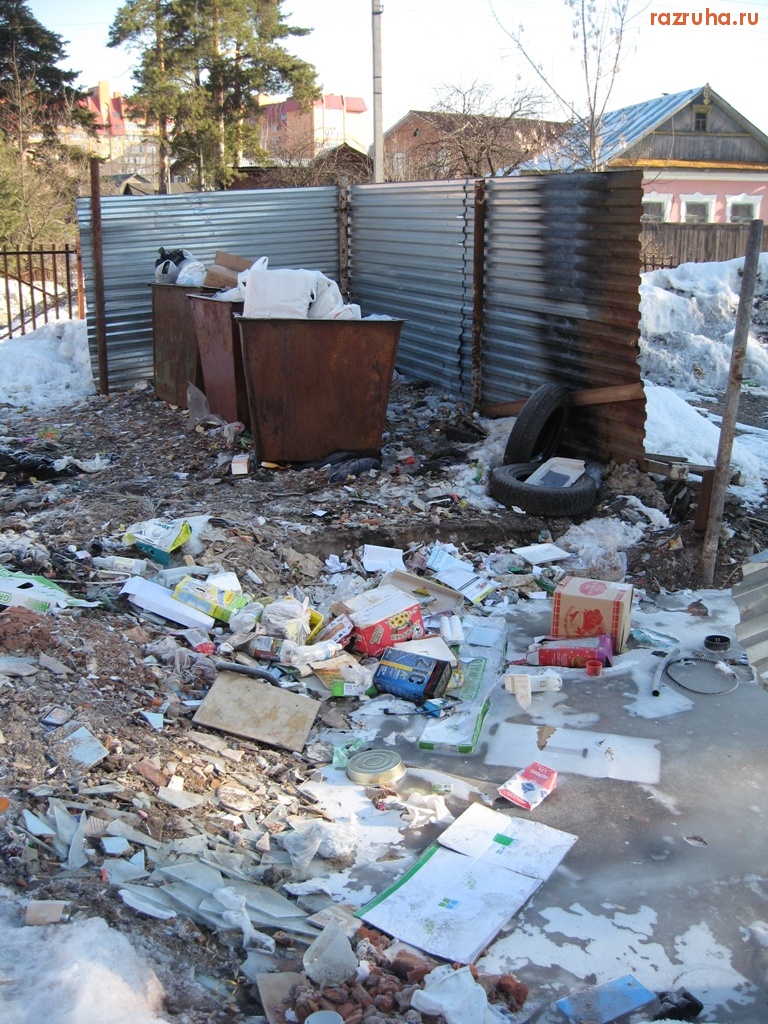 Электроугли - у общежития завода ЭЛЕКТРОУГЛИ