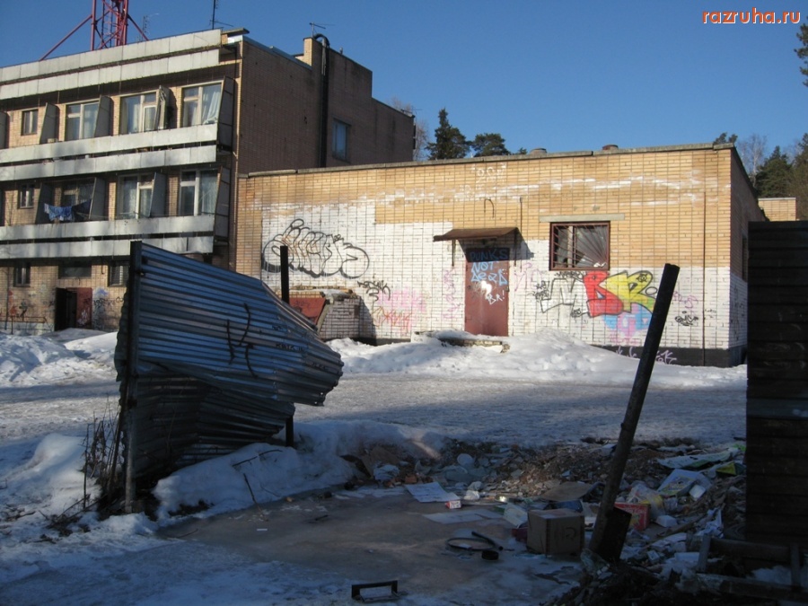 Электроугли - Здесь живут рабочие завода ЭЛЕКТРОУГЛИ